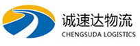 湖州到西山区物流公司